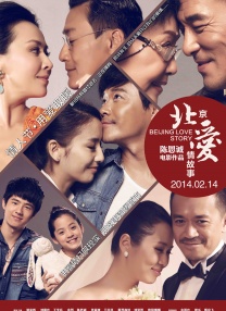 欧美手机视频